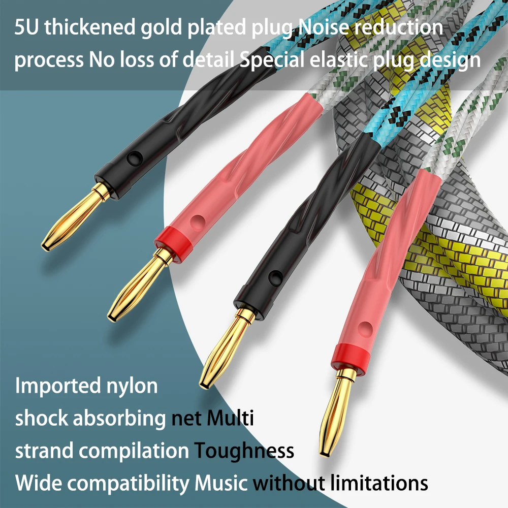 One Pair 9AWG Audiophile Speaker Cable Gold Plated Banana Plug Audio Wire Lossless Sound Cord For Audiophile Speaker  Amplifier