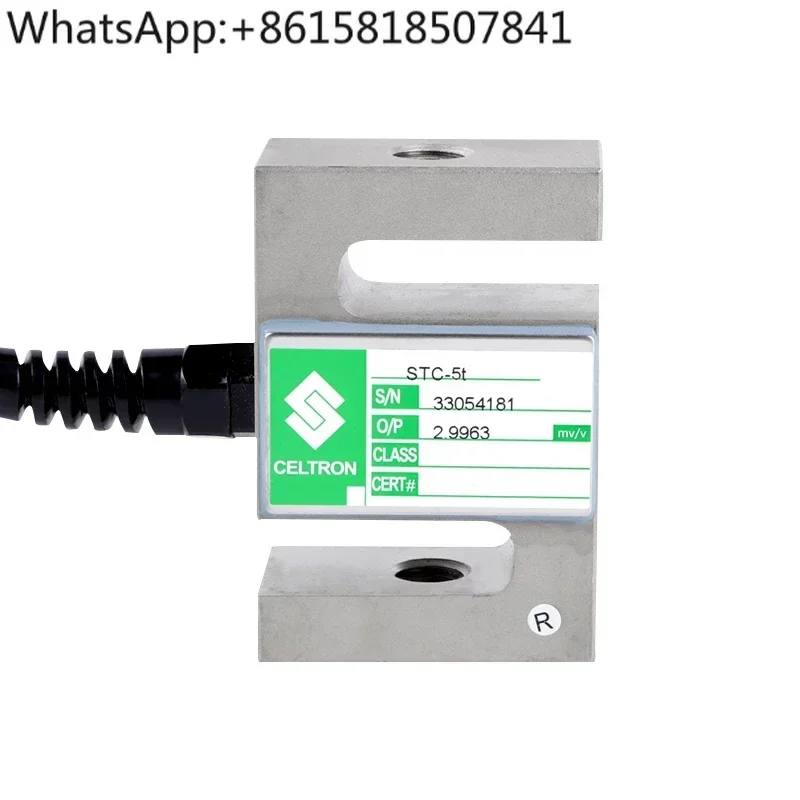 Shiquan weighing sensor S-type tensile pressure sensor 5kg5t