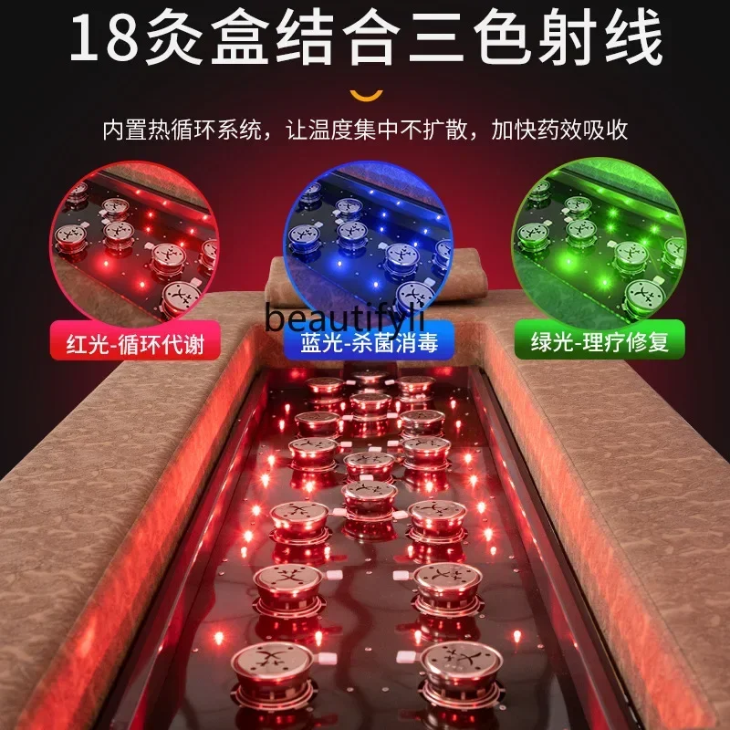 LHY26 ss ss8617 سرير الكى الخالي من الدخان سرير تبخير منزلي الجسم كله الكى صالون تجميل خشب متين تدليك الأشعة تحت الحمراء