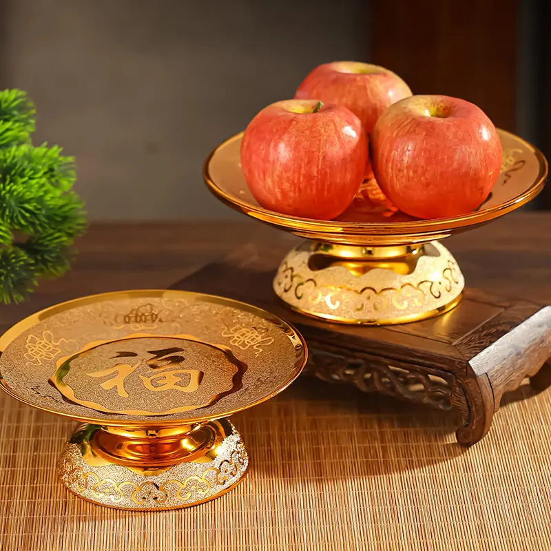 Cz   gold fruit plate bring in wealth and treasure buddhist hall supplies offering plate guanyin god of wealth offering