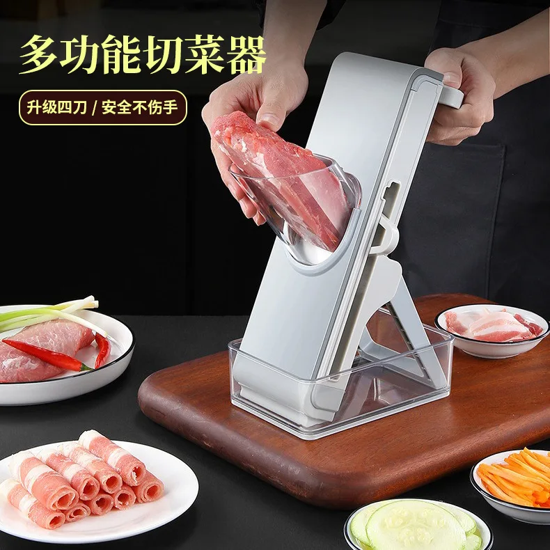 New Household Meat Cutter, Manual Adjustable Grater, Vegetable Cutter Artifact, Multi-functional Vegetable Cutter