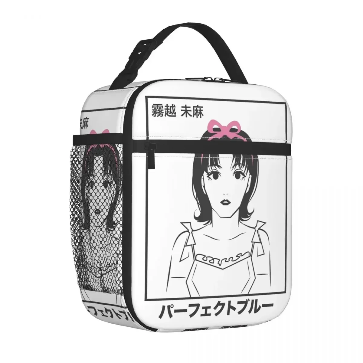 

Mima Perfect Blue Insulated Lunch Bags Japanese Anime Storage Food Box Reusable Thermal Cooler Lunch Boxes For Picnic