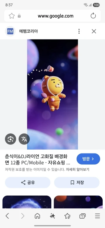 리뷰 사진