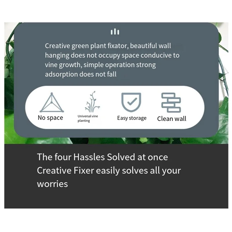 

Держатель для тыквенных растений, Держатель для зеленой редиски, Артефакт для восхождения зеленых растений, Фиксирующий зажим, Бесследный держатель для зеленых растений