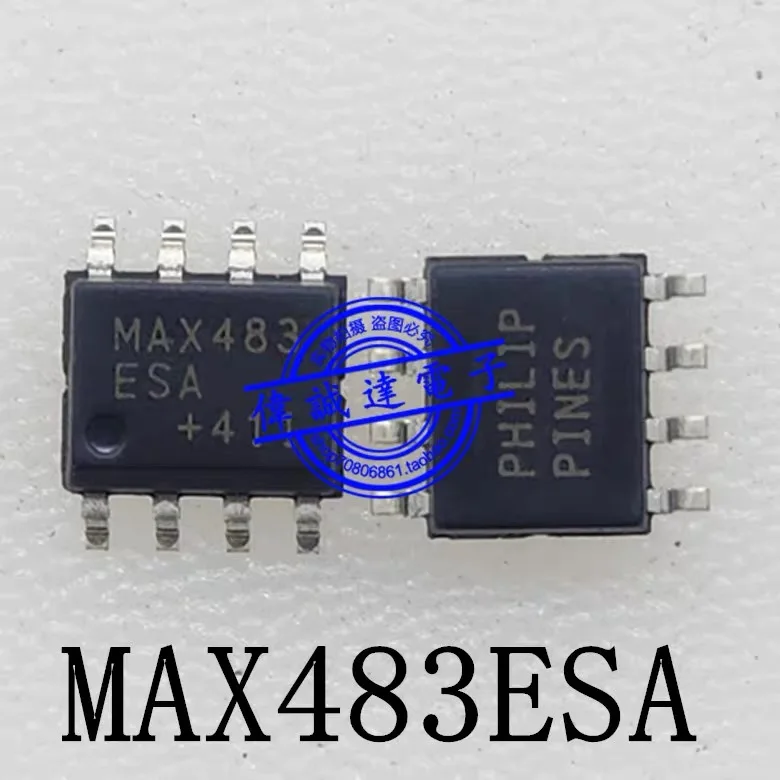 10-20PCS/MAX483ESA MAX483 SOP8