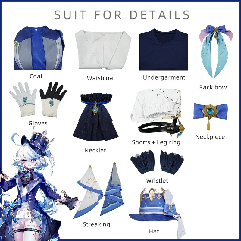 Furina Focalors تأثيري جينشين زي تأثير كرنفال موحدة أنيمي هالوين ملابس تنكرية للحفلات لعبة النساء