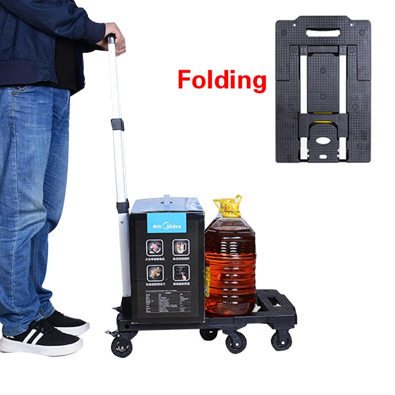 Выдвижная тележка на колесиках для покупок 트리 версия грузоподъемностью 75 кг ручная тележка на колесиках с эластичным шнуром Портативная Складная Тележка для покупок