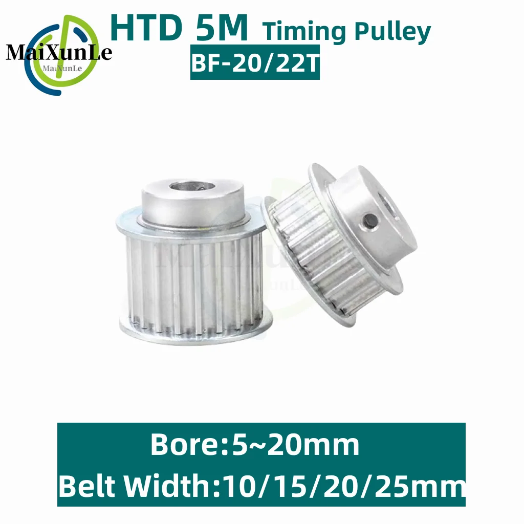 

HTD 5M Timing Pulley BF Type 20/22 Teeth Bore 5mm-20mm for 10/15/20/25mm Width Belt Used In Linear Pulley 5GT