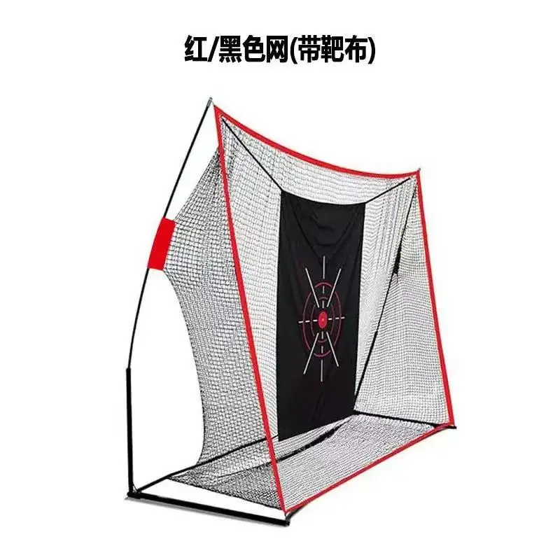 

Портативная сетка для занятий гольфом на открытом воздухе для тренировок, заводская розетка для резки качелей и ударных сеток