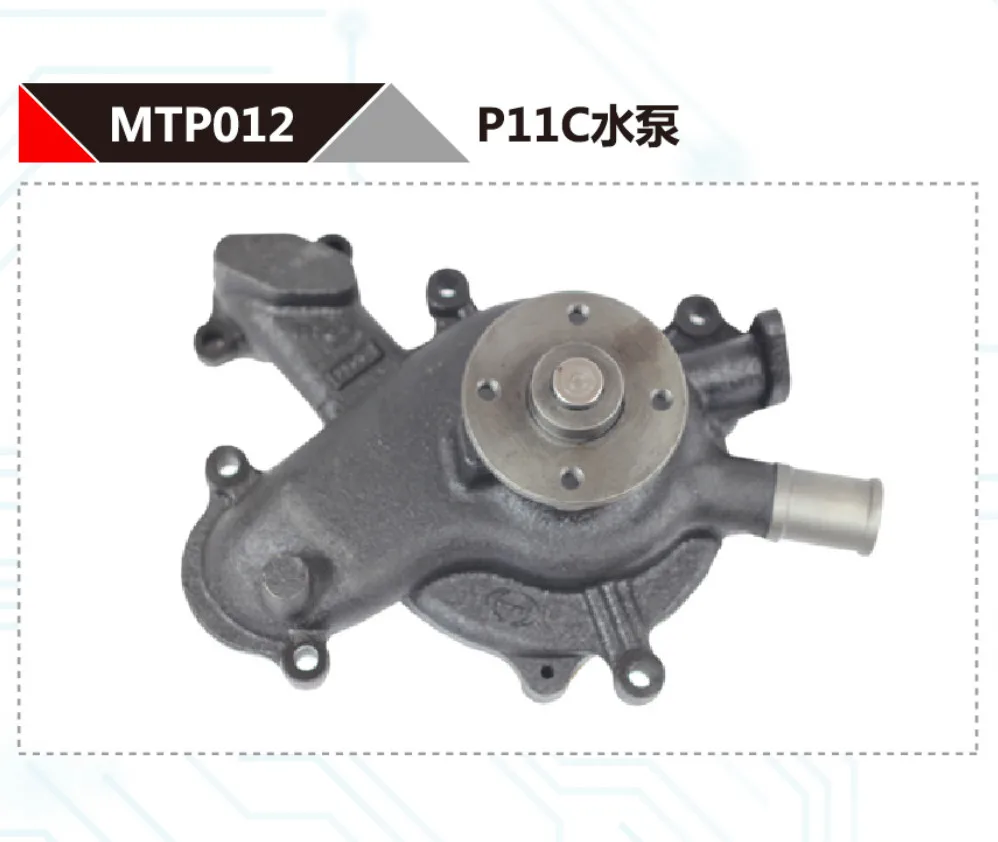 

FOR HINO P11C DIESEL ENGINE WATER PUMP