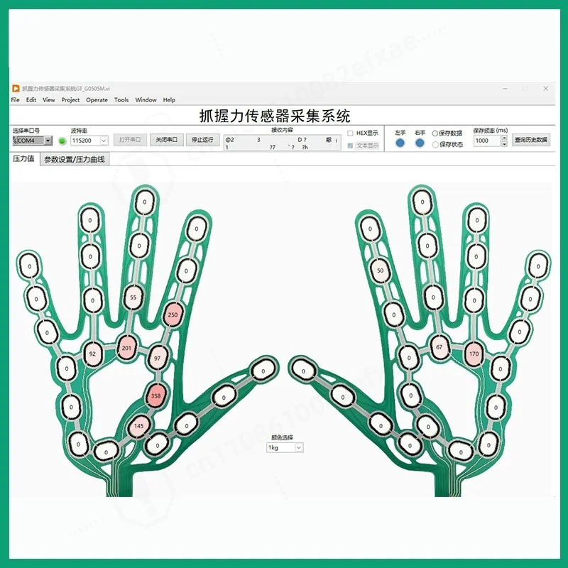 G0505M-5kg Flexible Film Piezoresistive Grip Force Sensor Bionic Wearable Strain Sensing Robot Tactile Detection Module