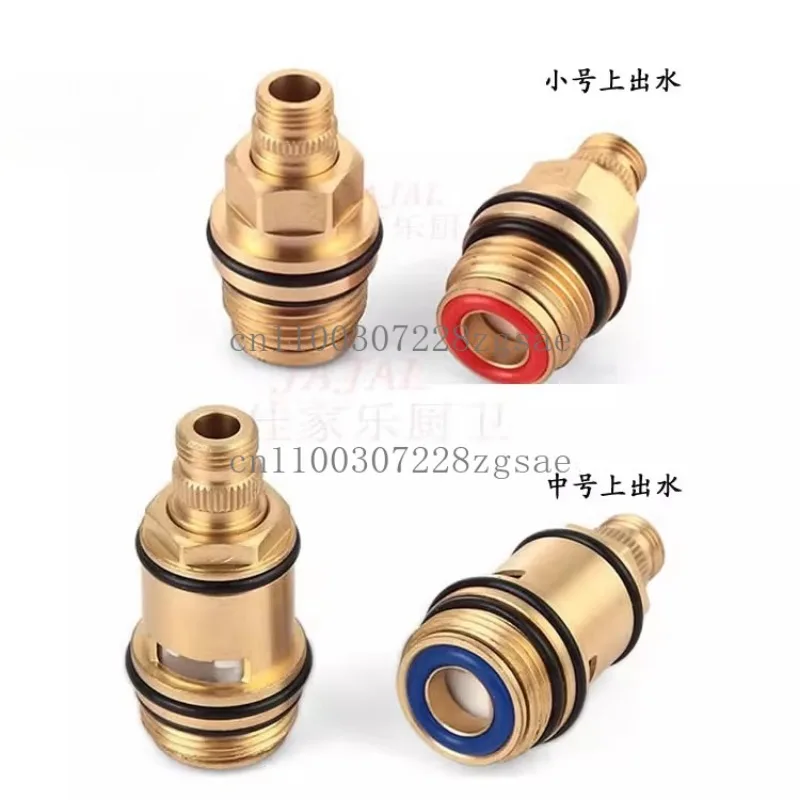 Shower two-speed water separator valve, shower column water separator core, bathtub shower faucet switch