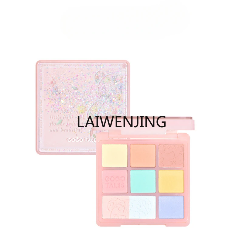 SGF eyeshadow disc matte earth milk tea color makeup blush highlight integrated disc