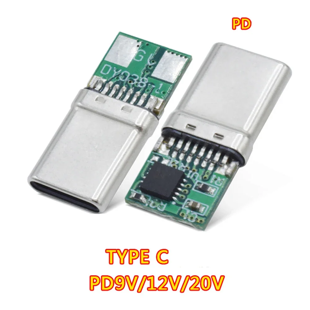 5PCS Type-C USB-C PD 9V/12V/15V/20V Decoy Fast Charge Trigger Poll Detector Charging Module Ultra-Mini Single Function