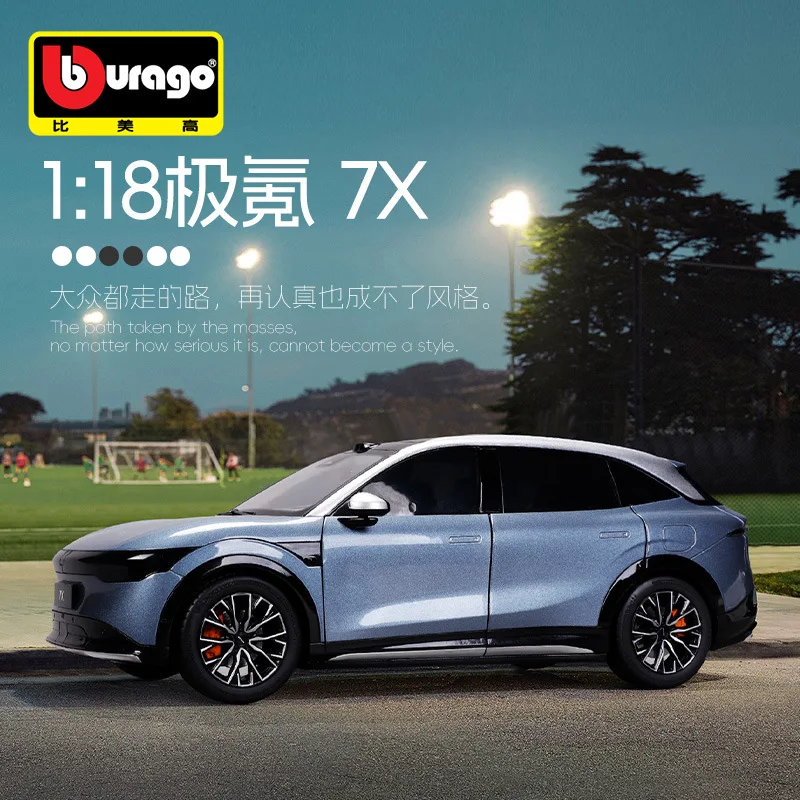

Bburago Alloy Car Model For Collector 1:18 ZEEKR 7X Energy Alloy Model Car Model Toy Car Ornament Male