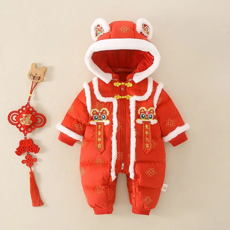 Autumn And Winter Baby Newborn Hooded Baby Rompers Jumpsuit Bodysuit Red Jubilant Chinese Lion Dance Cos New Year Costume