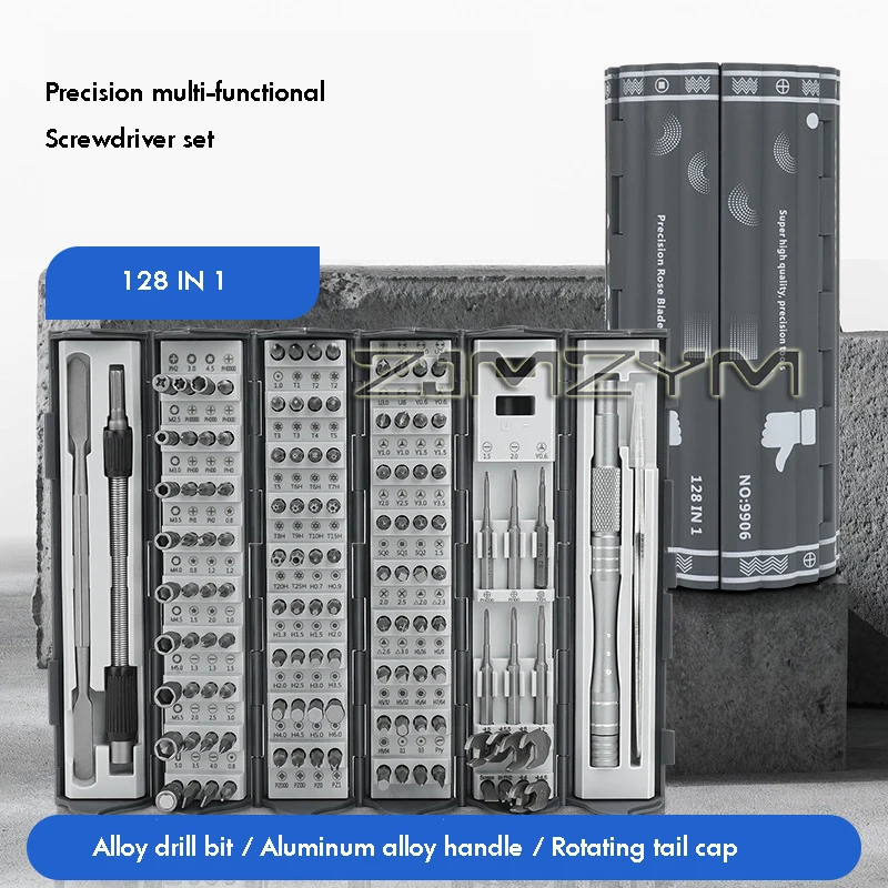 128 In 1 Precision …