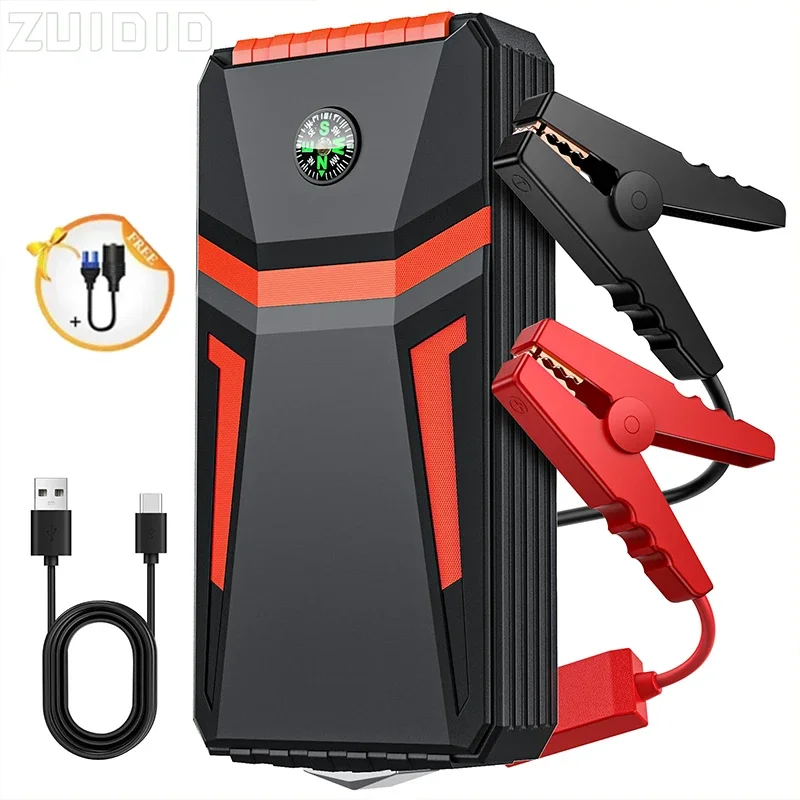 

30000mAh Car Jump Starter Portable Power Bank Start-up 12V Charger Battery Emergency Auto Starting Device Booster