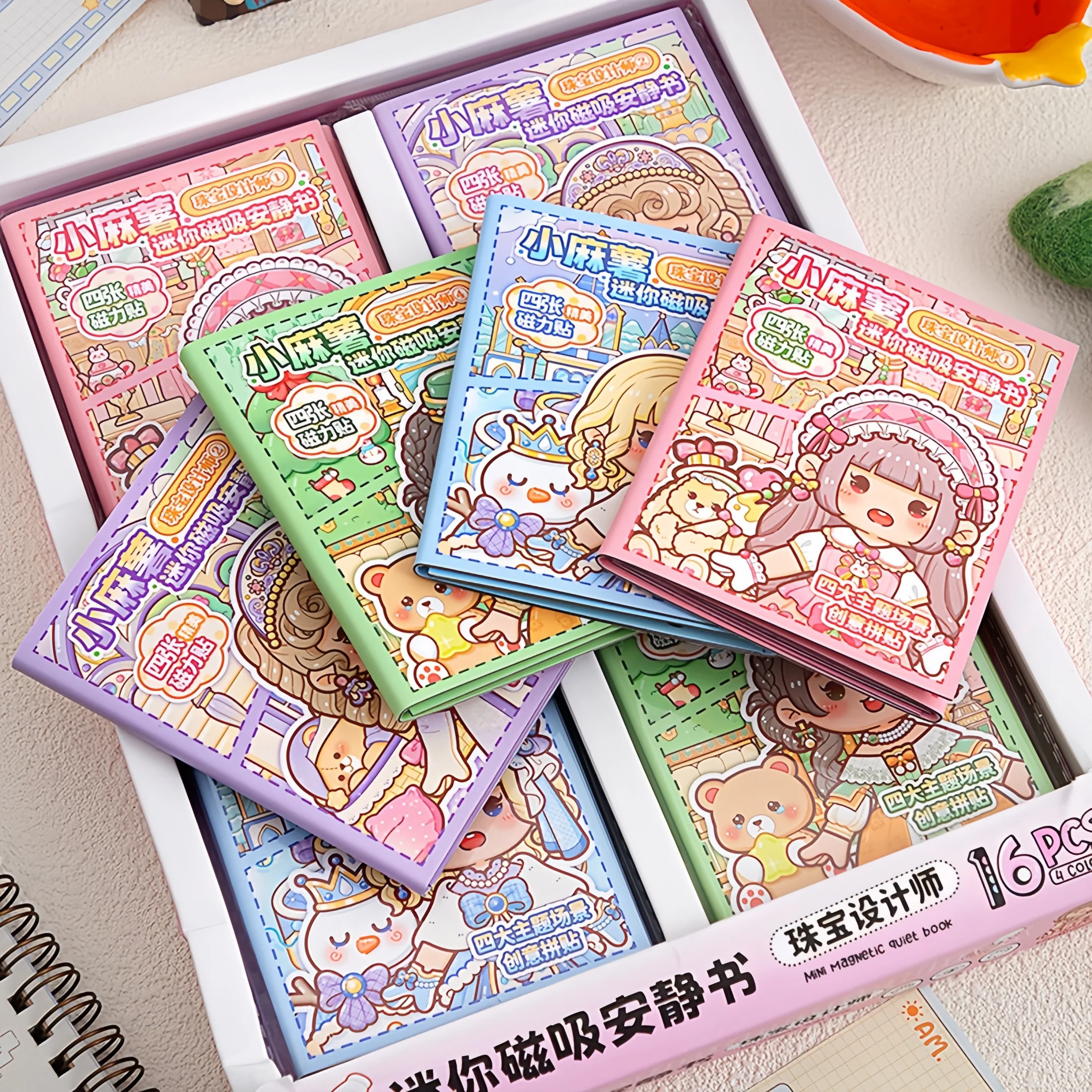 

Mini Quiet Book Stickers, Creative 70% off Page Scene Stickers, Children's Mini DIY Collage Book, Nice Gift