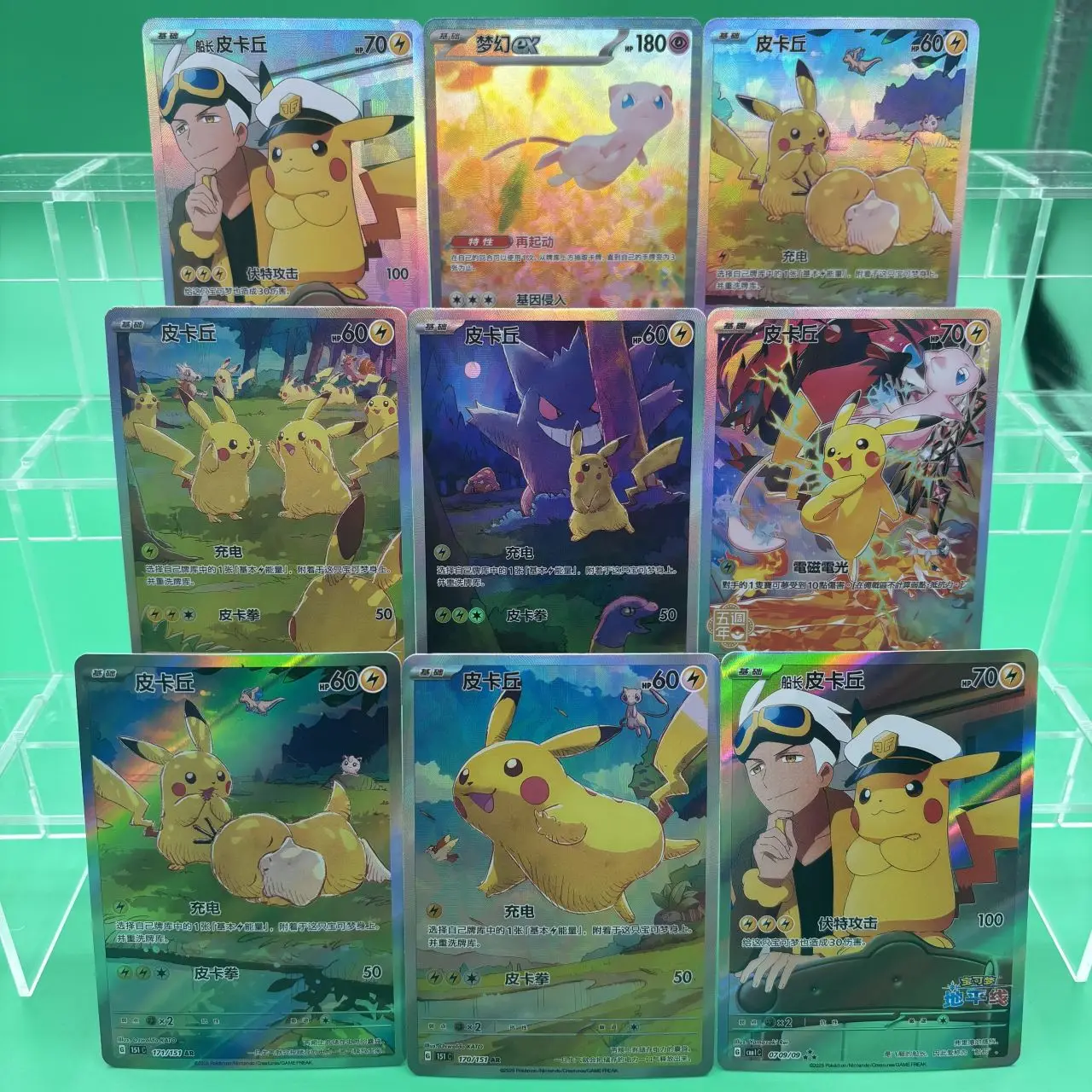 لتقوم بها بنفسك PTCG Eevee Umbreon مجموعة سلسلة بطاقة فلاش Charizard Reshiram ذاتية الصنع الكلاسيكية أنيمي جمع بطاقات دمى هدايا