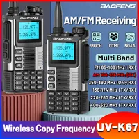 1/2PCS Baofeng UV-K67 Walkie Talkie Multi Band Wireless Copy Frequency 999CH Type-C DTMF UV-5R UV-K61 UV-K5(99) Two Way Radio