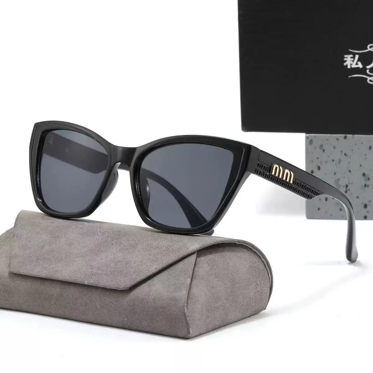 

‌Cat Eye Square Sunglasses for Women - UV400 Polarized Driving Glasses, Fashion Retro Shades with Anti-Glare Lenses