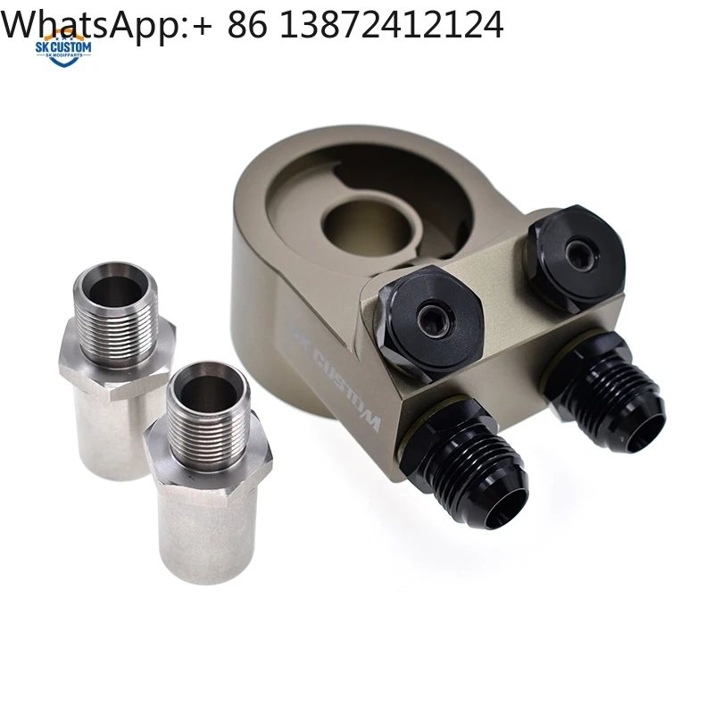

SK CUSTOM AN8 AN10 Aluminum Anodized Oil Filter Sandwich Plates for Subaru BRZ Oil Filter Adapter With 80 Degree Thermostat