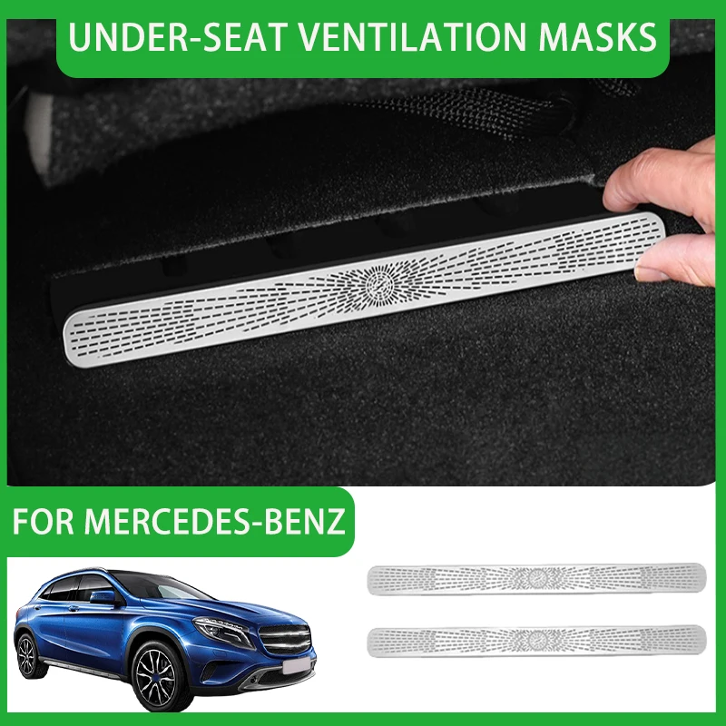 

For Mercedes-Benz E-Class E300 Under Seat Air Outlet Dust Cover Protection Mesh 2024-2025 E260 Car Interior Accessories