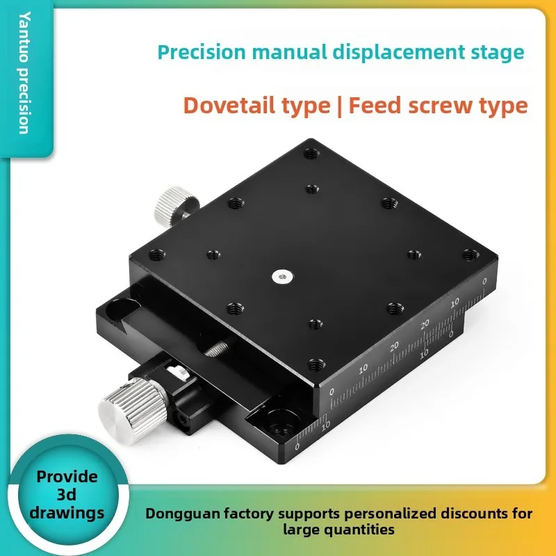 LWFX/LWFY/LWFV/LWFDV 25/40/60-L Dovetail Slide Table Manual XY Axis Fine-Tuning Displacement Positioning Platform