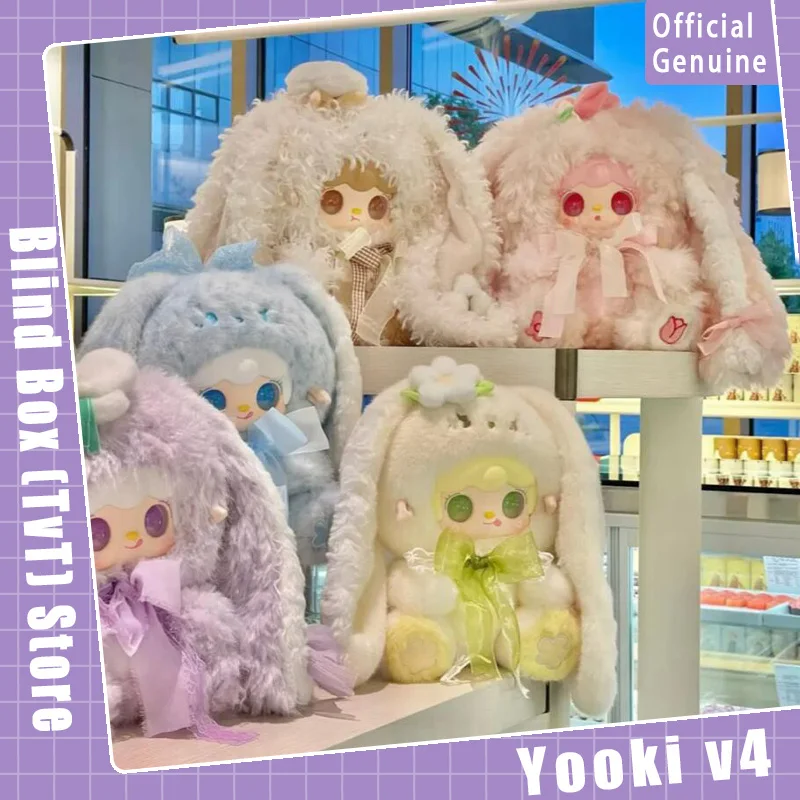 Genuine Yooki 400% … - image