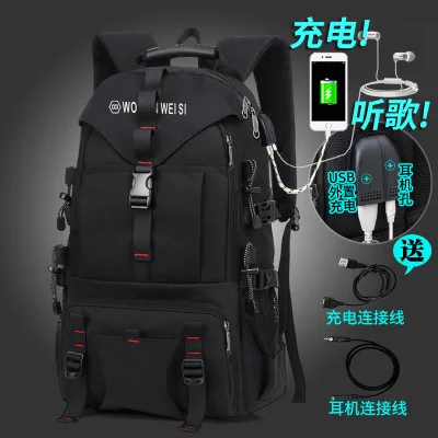 YUNFAN Herren rucksäcke neuer Reise rucksack Herren Outdoor Bergsteiger Gepäck tasche 50 l60l65l80l Rucksack für Herren 3