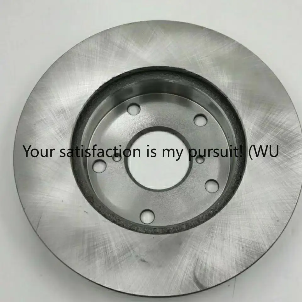 

Suitable for Changan Xingka S201 D201 truck front brake disc front wheel brake disc disc brake