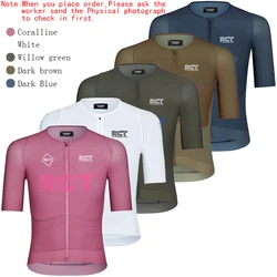Runchita Superelastic Cycling Jersey Summer Ultrathin Short Sleeve Jerseys Bicycle Clothing 자전거 져지 져지 MTB Jersey Ciclismo Hombre