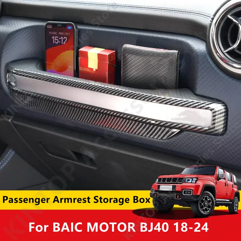 

For BAIC MOTOR BJ40 18-24 Passenger Armrest Storage Box,Car Interior Decoration Modification Protection Accessories Refit