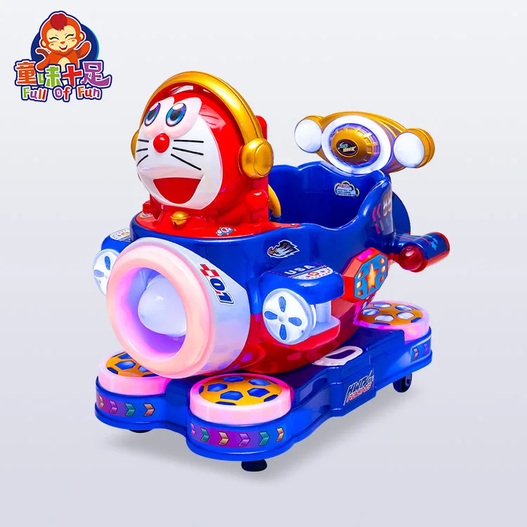 

Factory Wholesale Coin Operated Rocking Car Kiddy Rides Swing Game Machine