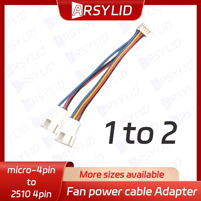 4pin fan Adapter cable, Convert extension cords, VGA card mirco 4pin to mini 4pin fan, 11cm, Support temperature adjustment