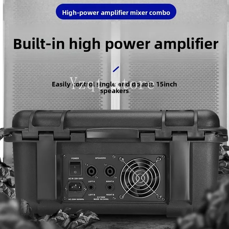 Professional 8-way mixer with power amplifier, microphone, high-power air box, stage sound 99 effects USB