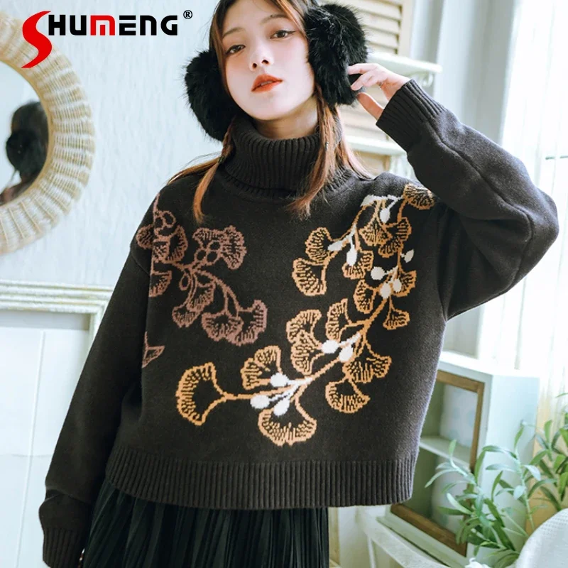 Sweater Autumn And Winter 2024 New Women's Turtleneck National Style Loose Knitwear Pullover Short Top Y2k Kawaii Jumpers Female