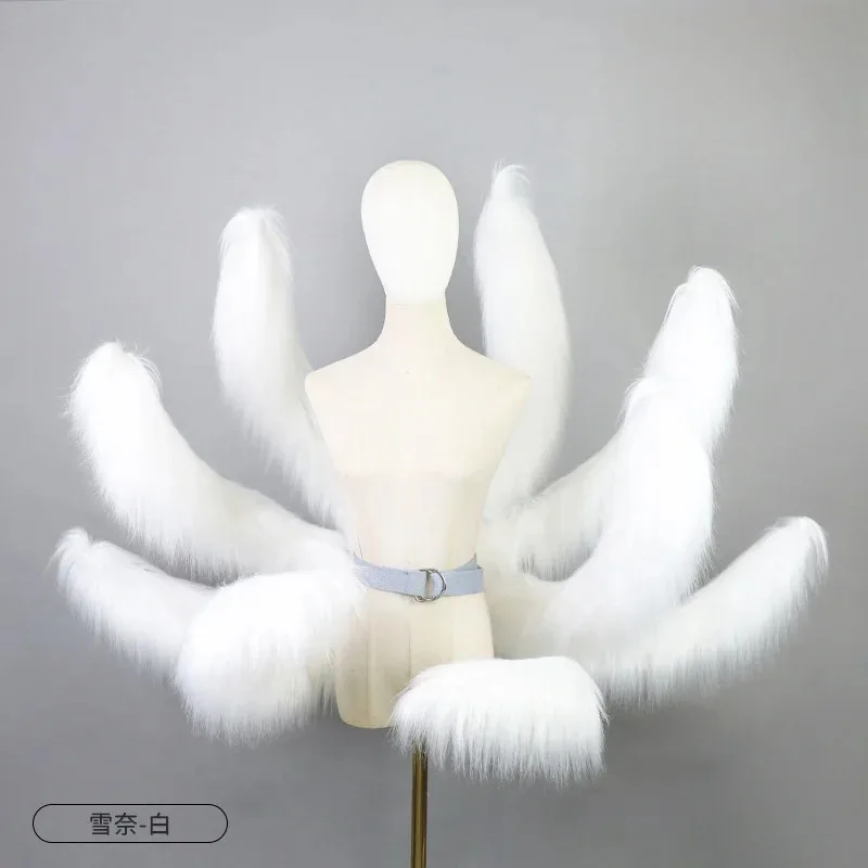 

CyAnimal Ahri the Nine Tailed Fox Ali the fox Cosplay Tail Prop