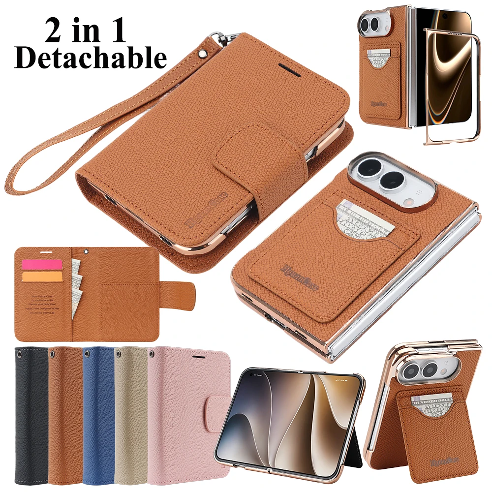 Kickstand Adjustable - حافظة هاتف قابلة للفصل 2 في
