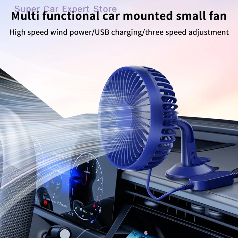 

2 In 1 Suction Cup Car Fan 3-speed Car Seat Back Cooling Fan USB Charge 360 Degree Rotation For Home Desk Office Summer Car