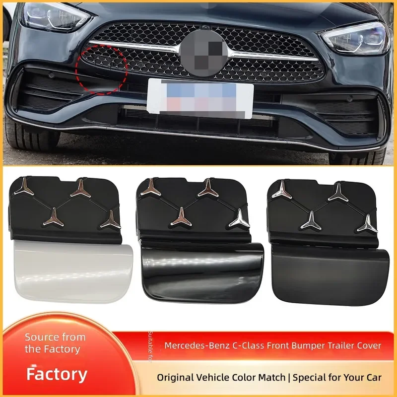 For Mercedes Benz C Class W206 2021-2023 Front Bumper Tow Hook Cover Gypsy Star Traction Cap 2068850402