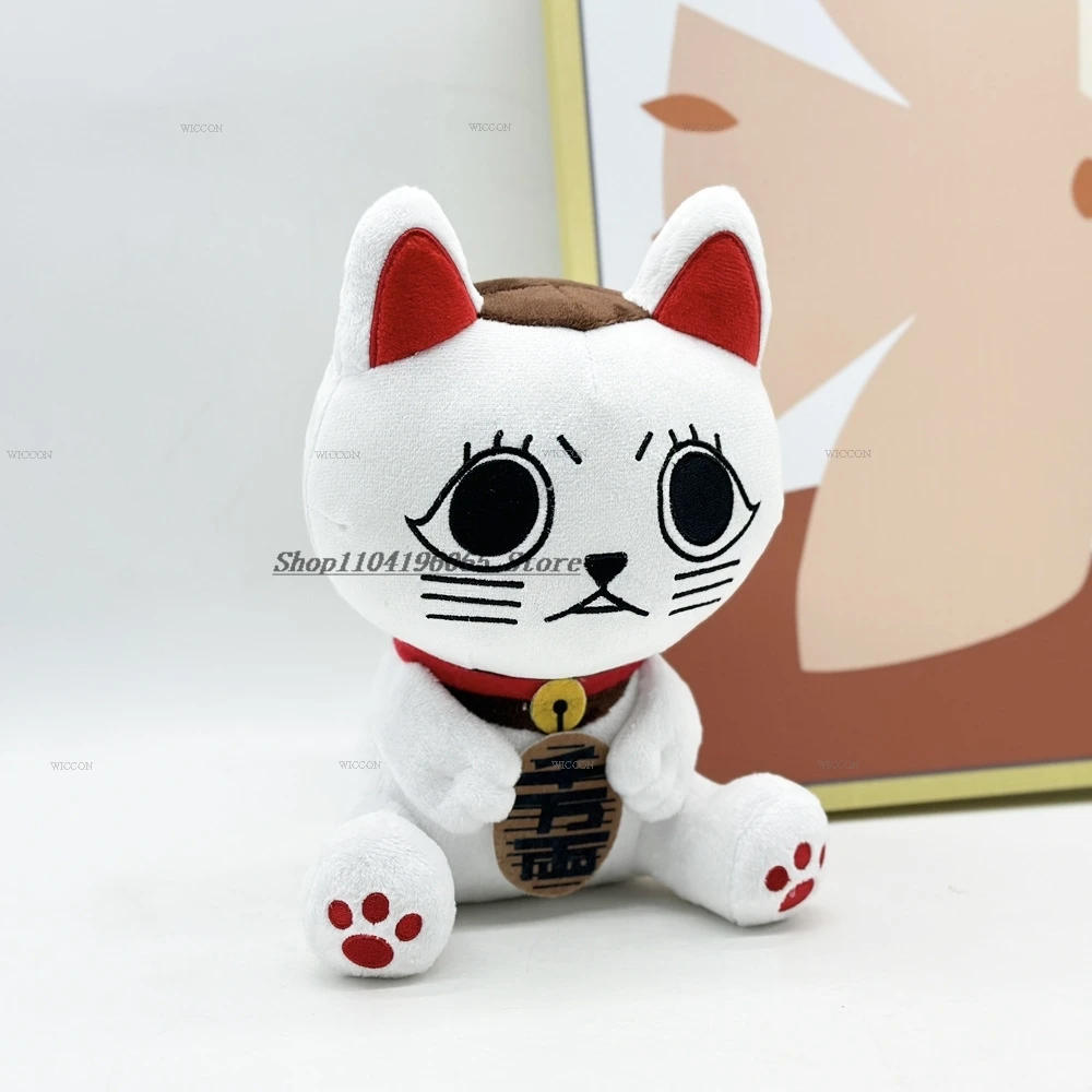 Dandadan Turbo Granny Cosplay Regalo carino Yokai Kiro Baba Tabo Baba Farcito Gatto fortunato