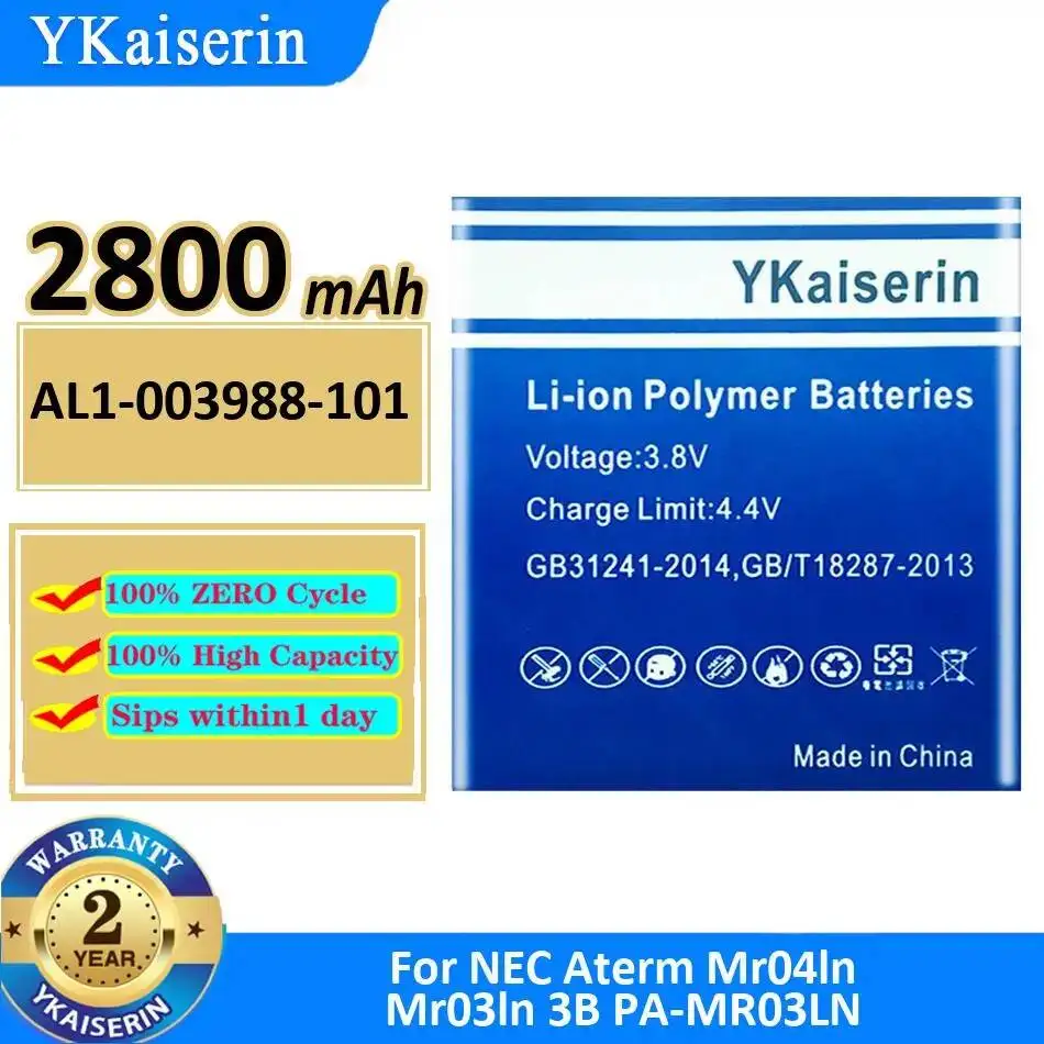 

Wireless Router Battery 2800mAh Stable For Nec Aterm Mr04ln Mr03ln 3B PA-MR03LN AL1-003988-101