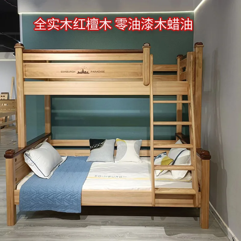 

Children's bed up and down Edinburgh red sandalwood bunk bed high and low bed wood wax oil
