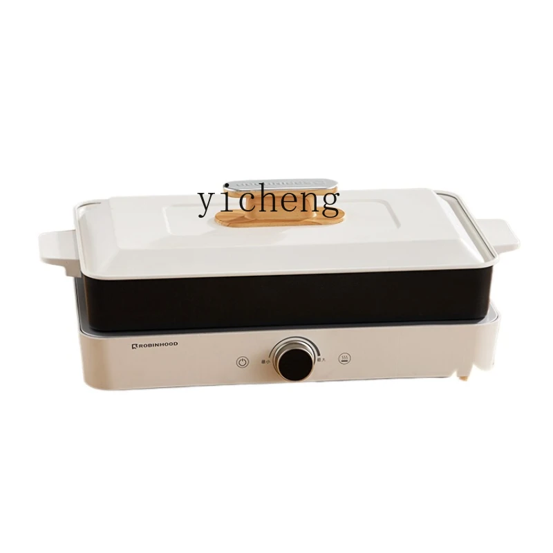X18 Household Electric Baking Pan Barbecue Stove Hot Pot Steaming And Baking One Smoke-Free Electric Chafing Dish
