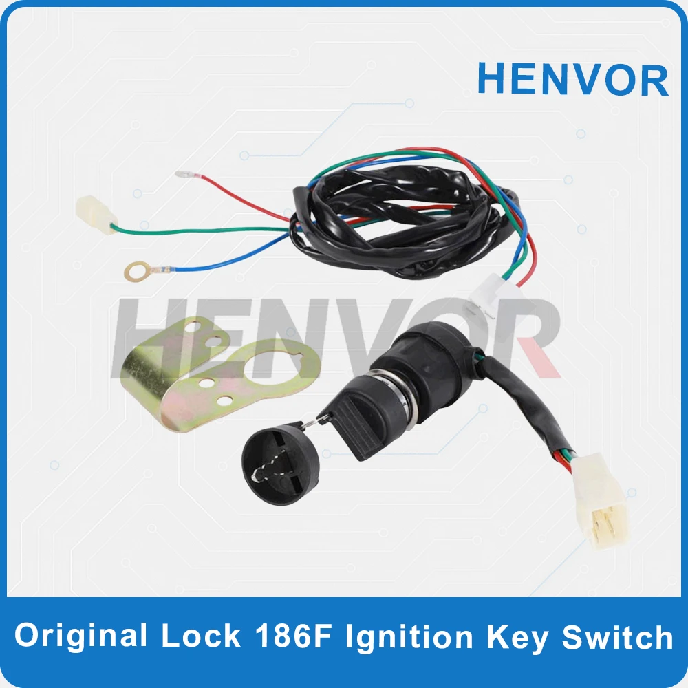 Generator Road Cutting Machine Micro Tiller Accessories Electric Door Lock Head 186F Engine Start Key Switch