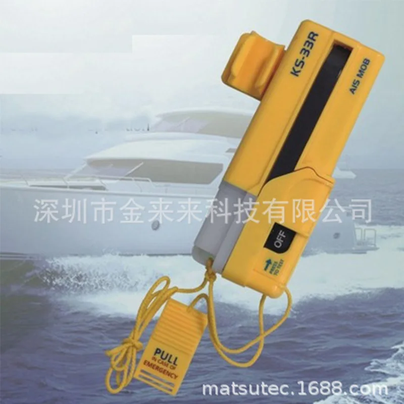 

Персональный локатор, маяк Smartfind KS-33R AIS MOB, трекер, передает GPS, информация о отслеживании мишеней, аксессуары для лодок