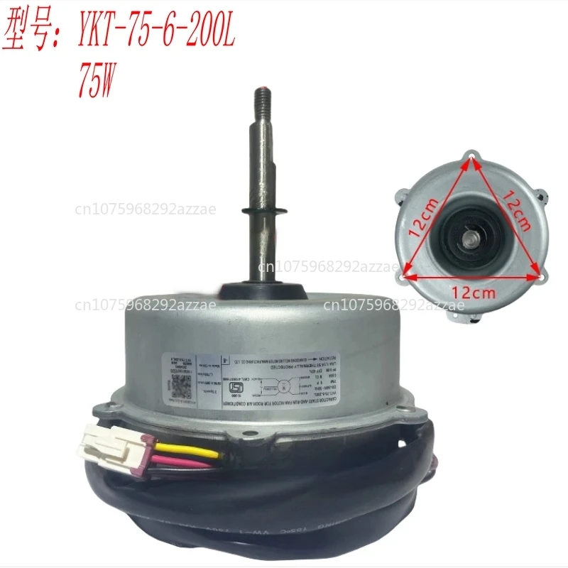 

New Air Conditioning Outdoor Fan Motor Motor YKT - 63-6-200 L Copper Wire YKT - 75-6-200 L