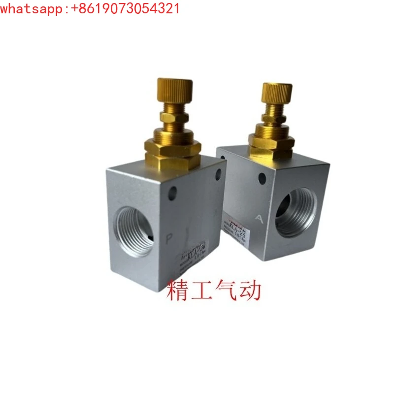 Pneumatic one-way throttle flow control valve KLA-06/KLA-08/KLA-10/KLA-15/KLA-20